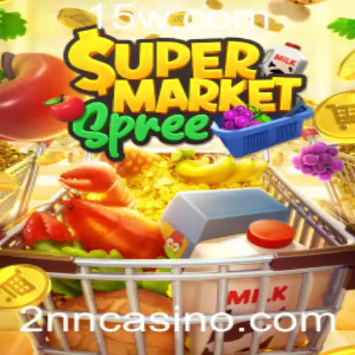 SupermarketSpree: Uma Aventura Empolgante no Mundo das Compras